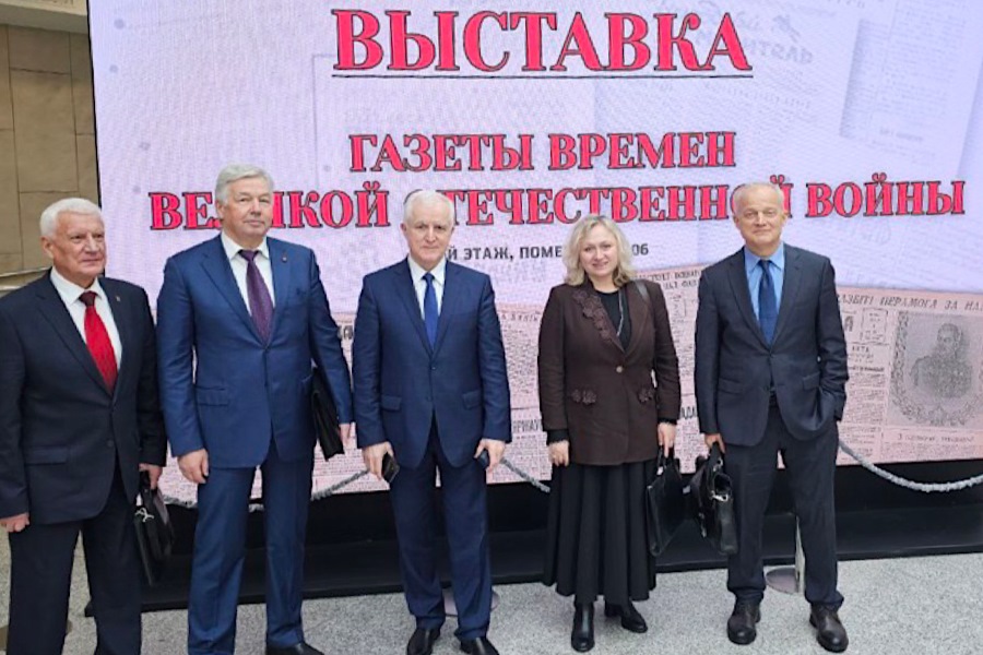 О.В. Солопова приняла участие в работе III международной конференции, приуроченной к принятию Конвенции ООН о предупреждении преступлений геноцида и наказании за него